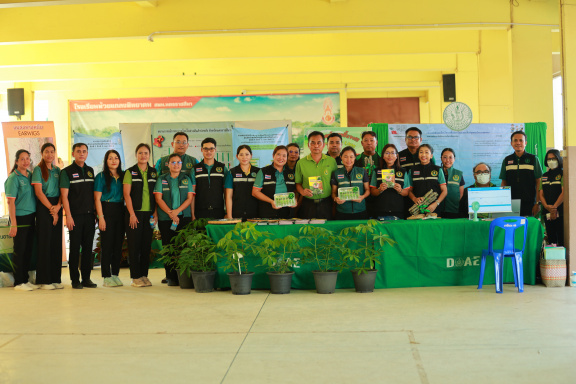 F240040C-B7FE-45D1-89DC-F4FAE67E5CAF