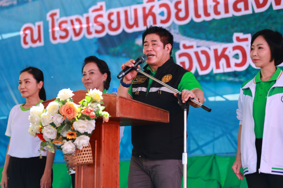 79231339-8679-4687-9D0A-565F6888139A