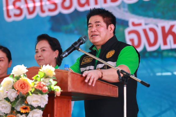 A5175BA1-0C0A-4B9B-BE53-8C557873043A