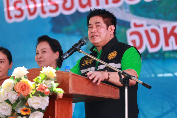 F4A7CC96-FCD5-42DD-BA36-381D7A23DB17