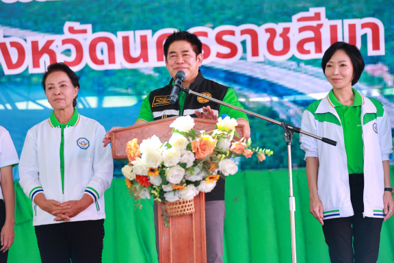 5DBB0C7F-FA72-45EF-9806-68928A46F3AD