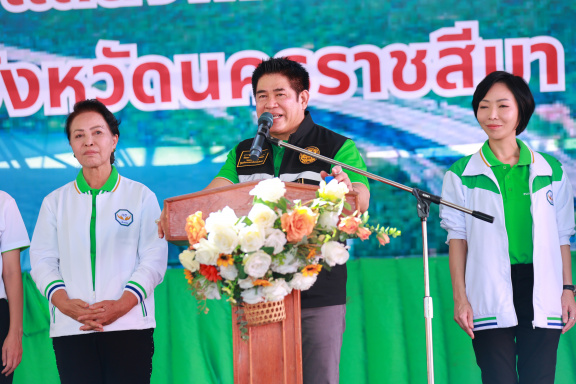 3DEA43F5-185B-43BA-8862-26C4C261A723