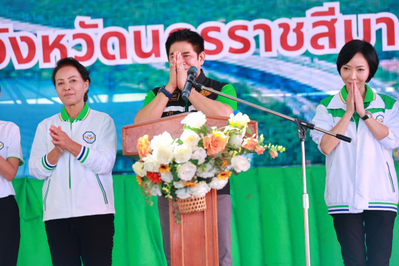 E426DB0A-0035-497D-9110-94C8DBF27BAA