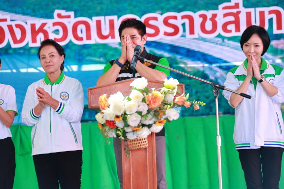 D0A12051-613A-49AD-BB37-D7F41C1E02E3