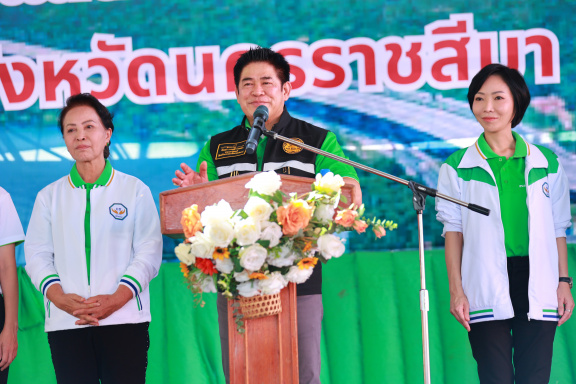 E4080837-2240-46E5-B1A3-8D92E0B629D5