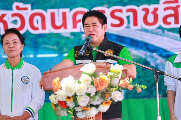 999FC8AB-8365-425C-8751-A02EF2C3F294