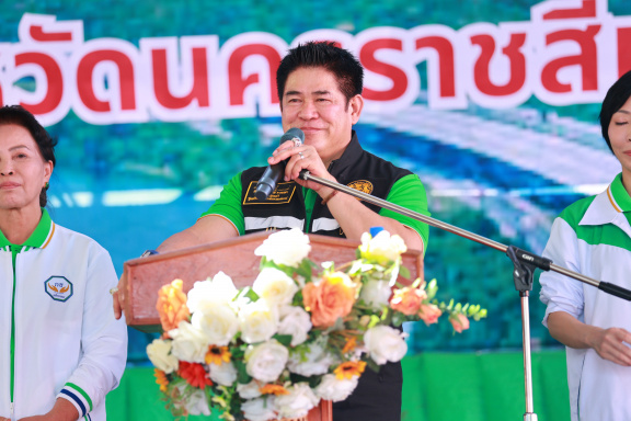 6709D08B-8535-4F34-8390-B26A1B65D1D6