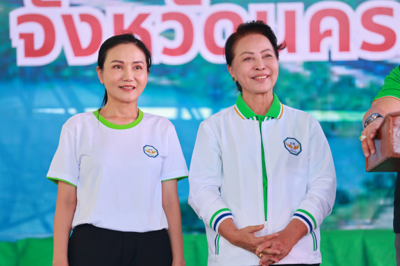 F869DE50-8454-45EA-A7E5-6860E4C2BC8F