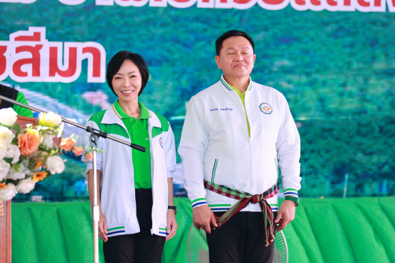 4C6312DE-3B02-491A-9409-894E25DE756D