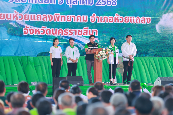 871CA888-2531-4131-8944-E72BA0E97456