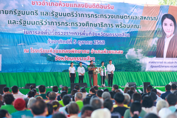 B7E3A0F4-F610-4572-A637-BC6BEEE16544