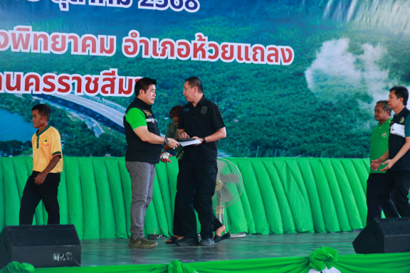 DA676C96-E71D-495F-955E-B1E47EB54A69