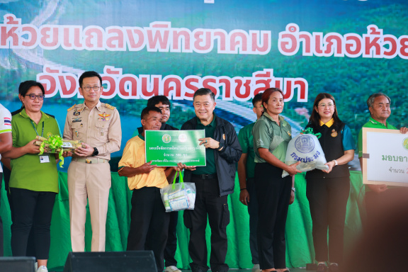 C55D10F9-94A5-4E71-8706-4CE1C2DEDBDF