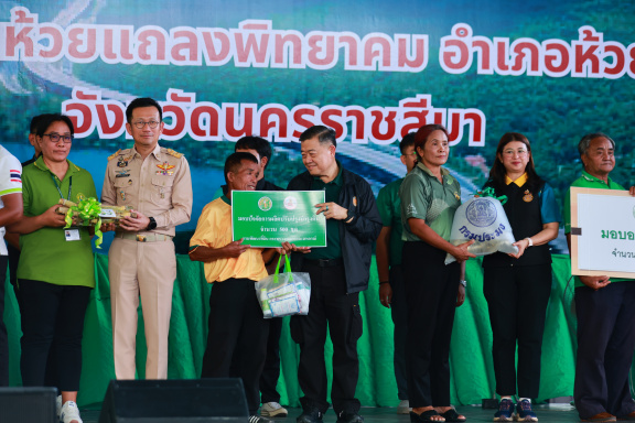 5CD49CBF-A087-4420-8FFA-9F77DCF1F112