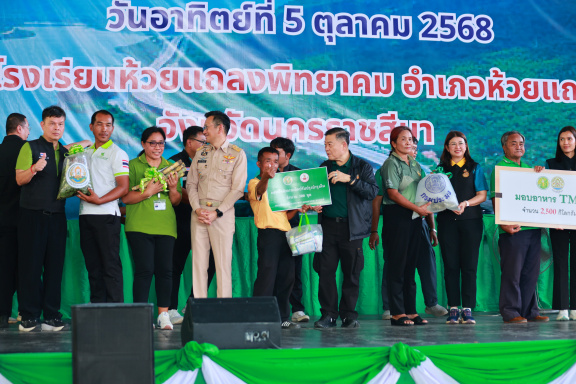 26DE8708-452D-4A5F-AED5-9E2BAD9C06E8