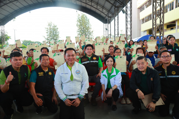 29281D3A-9660-4B00-8402-36757BE4260A