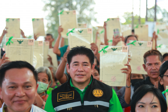 68ECF3CC-1096-4D67-9C0C-AFDEB8434748