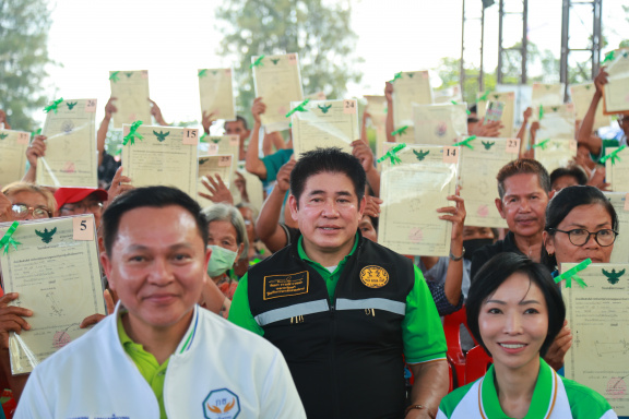 146A9B2B-D6C8-4704-9840-CD40BF31C5D9