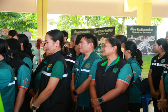 12F1CBEA-52C3-4D48-A26F-84F894E8C578