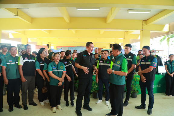 9732C319-59FF-4286-81A2-D0C070077C52