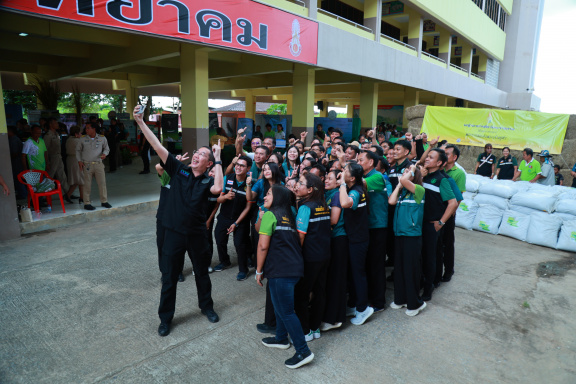 BC45CEE9-EEF8-485A-B7FC-8071B6523300