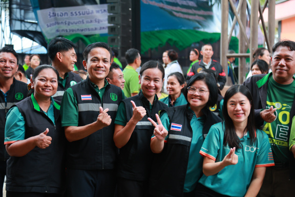 B9D6723B-66FF-4629-8BAD-E7C2ADE532DB