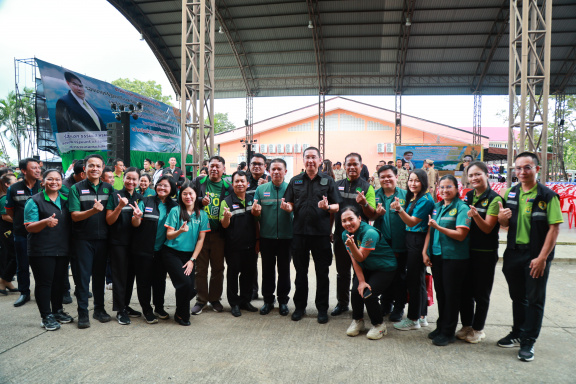 B94AF0D4-721E-40BA-9D53-500FCA3C30A3