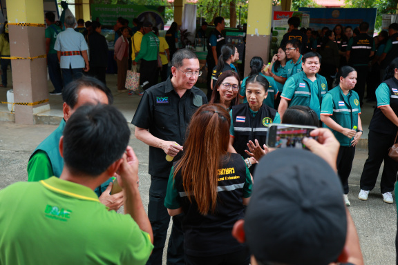 9B894DE2-C8AD-4BB8-997D-5E6D27CFAF78