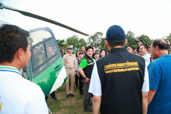 41E0BFC1-447A-42E0-95F8-6B4DAFCD5736