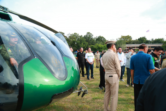 C3BEF6D2-3131-4536-9732-61264A9EE813