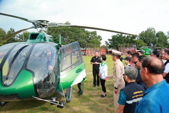 A29A0B14-1313-44D4-A925-B907A282906F