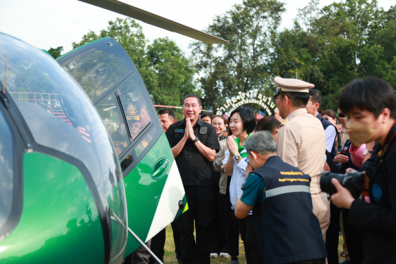 C0577D00-BCDC-48E7-A6C2-CC7C97E66193