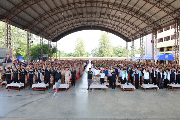 C524F6BC-1AF2-469B-BDB5-7B74686B3983