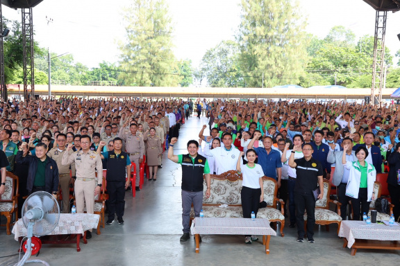 C4BC0CFF-18F0-4AC7-88C2-389D8069EFA2