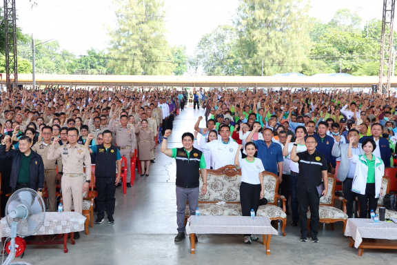 3D535E2F-ACA4-4496-87A1-A0D4BA0470AB