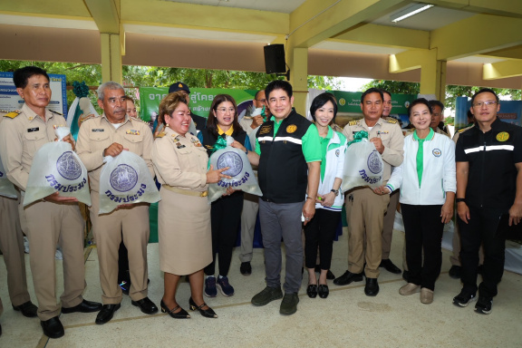 B11543F2-627B-4229-9CBF-5995E084D342