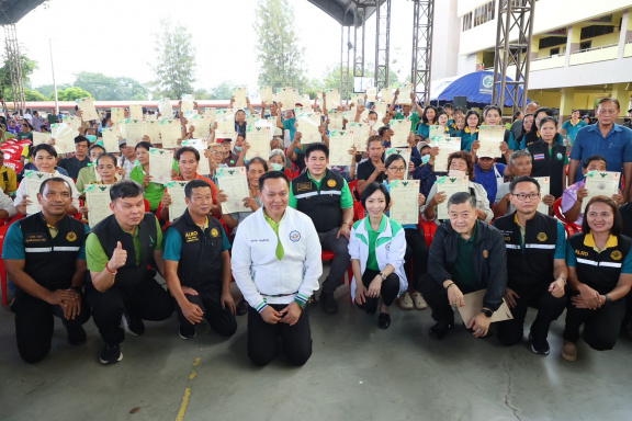 C38F2F36-4ED0-44BB-AD49-255F396AB5A1