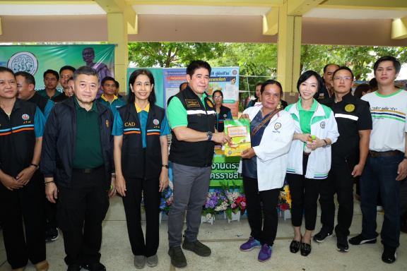 AB66B0C8-A759-410B-805F-BA737654AD6A