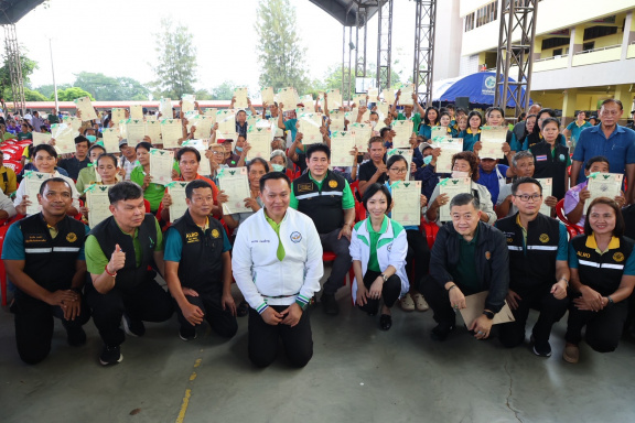 7FA8F6A1-91E4-4CEB-BA43-058FA45A0194