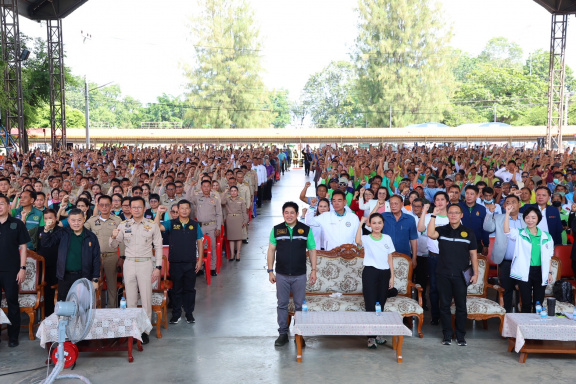 EF5DAEC6-3591-474A-8E54-FF45DA8BC584