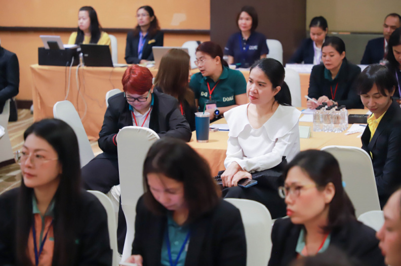 IMG 1838