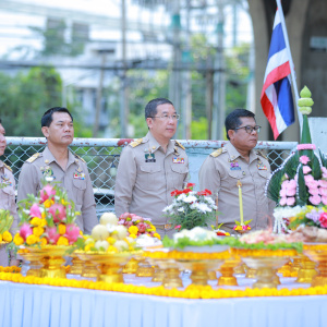พิธีไว้สักการะสิ่งศักดิ์สิทธิ์ กรมส่งเสริมการเกษตร