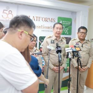 25681021ครบรอบ 58 ปี กรมส่งเสริมการเกษตร 21 ตุลาคม 2568 กรมส่งเสริมการเกษตร จัดงานวันที่ระลึกคล้ายวันสถาปนากรมส่งเสริมการเกษตร ในวาระครบรอบ 58 ปี ณ กรมส่งเสริมการเกษตร