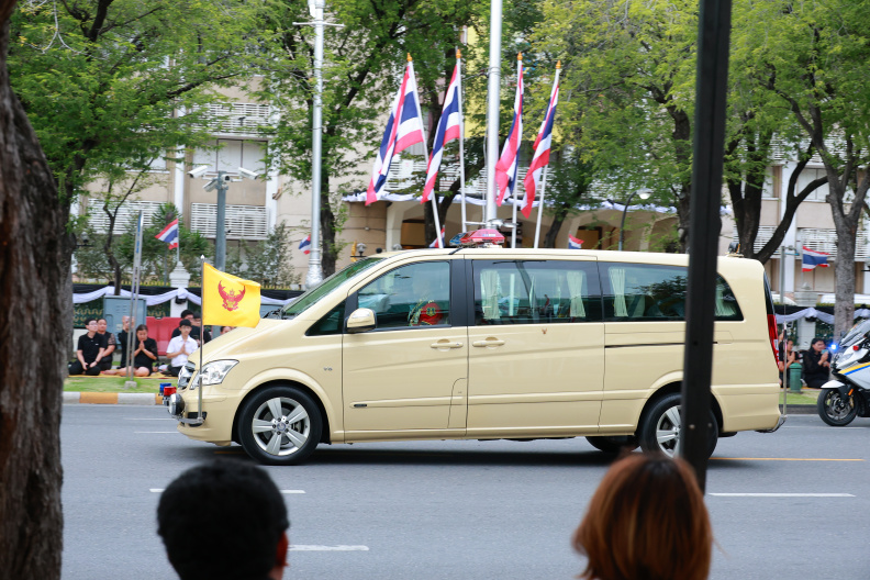 C9FCB0DD-E8CA-4838-8219-904B3AA3E5D7