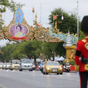 25681026 พิธีเคลื่อนพระบรมศพ พระบรมราชชนนีพระพันปีหลวง