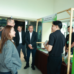 31/10/68 อธส. พีรพันธ์ ร่วมงานสัมมนา