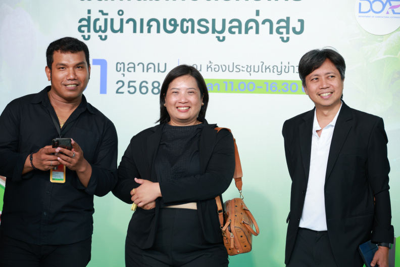 488A7865