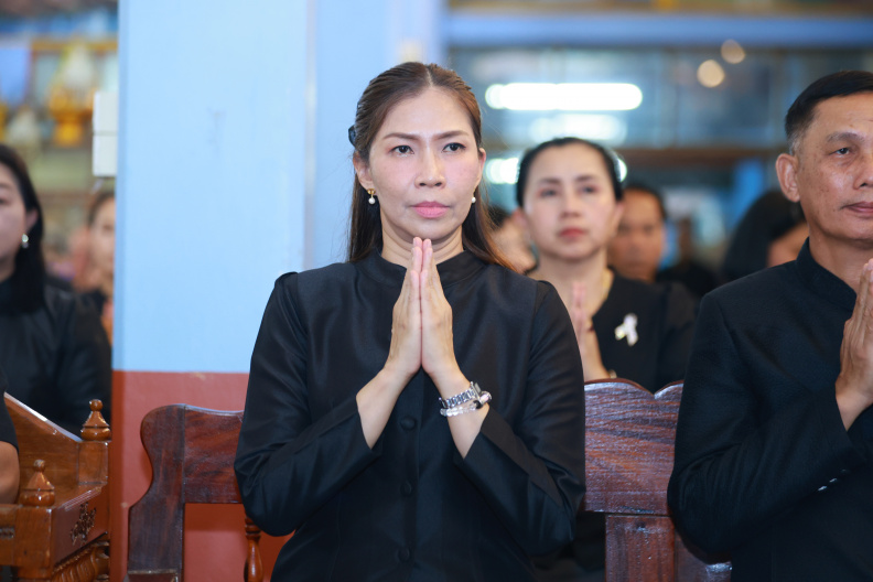 488A8494