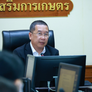 10/11/68 อธส.ประชุมคณะทำงานพัฒนาและบริหารจัดการโครงการส่งเสริมและพัฒนาเพื่อเข้าสู่ห่วงโซ่อุปทานและบริการมูลค่าสูง ครั้งที่ 4/2568