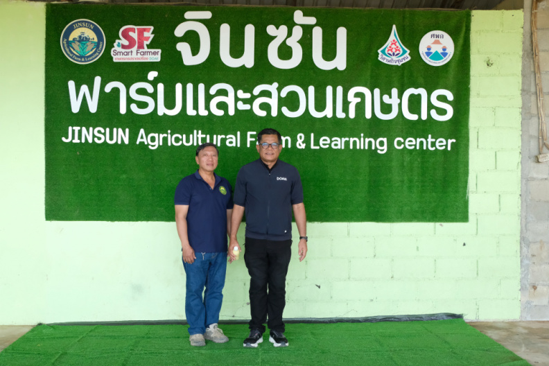 DSCF1952